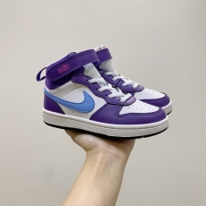 Nike Kids Shoes